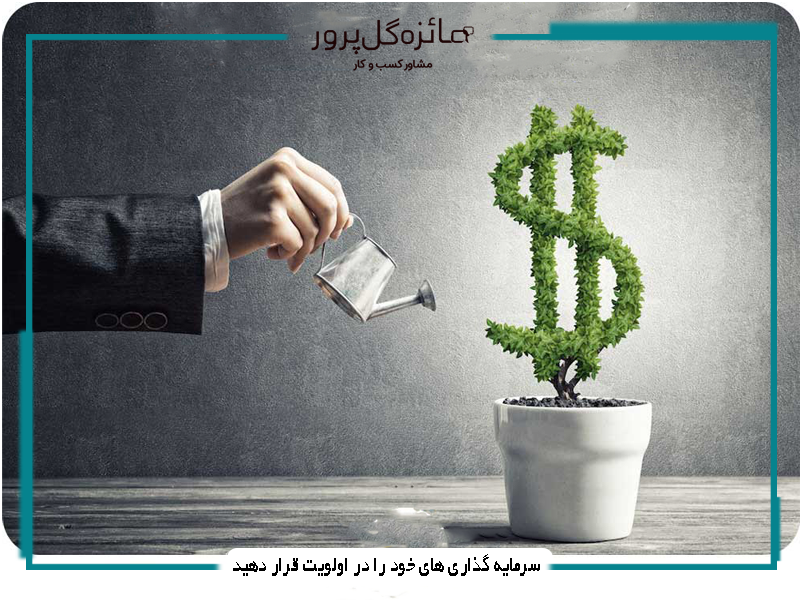 ماتریس جنرال الکتریک چیست؟ استراتژای های آن چه هستند؟